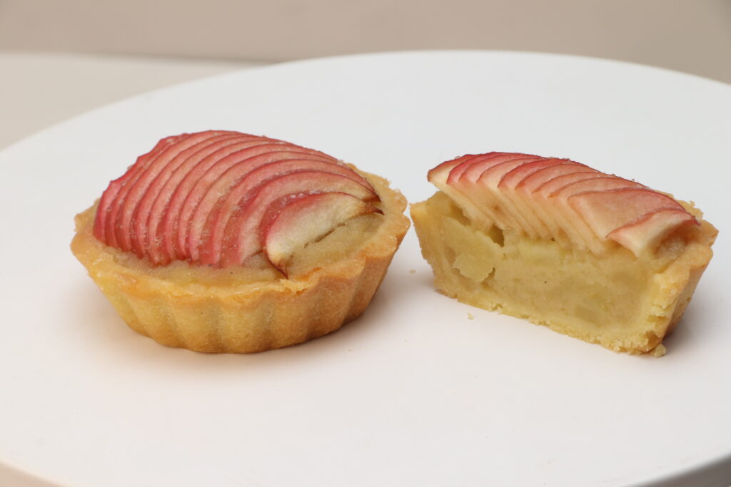 Apple Signature Tart